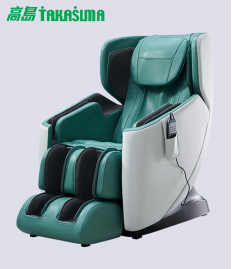 Ghế Massage Takasima MS-330